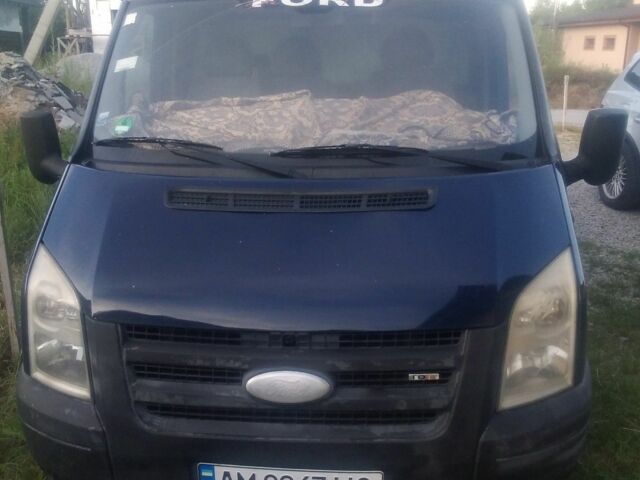 Форд Другая, объемом двигателя 0 л и пробегом 0 тыс. км за 8500 $, фото 4 на Automoto.ua