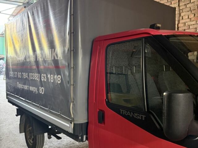 Форд Другая, объемом двигателя 0 л и пробегом 0 тыс. км за 10200 $, фото 1 на Automoto.ua