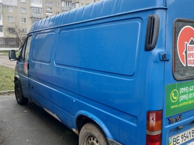 Форд Інша, об'ємом двигуна 0 л та пробігом 0 тис. км за 2000 $, фото 2 на Automoto.ua