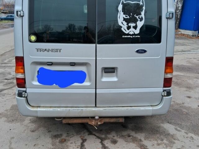 Форд Другая, объемом двигателя 0 л и пробегом 0 тыс. км за 3500 $, фото 5 на Automoto.ua