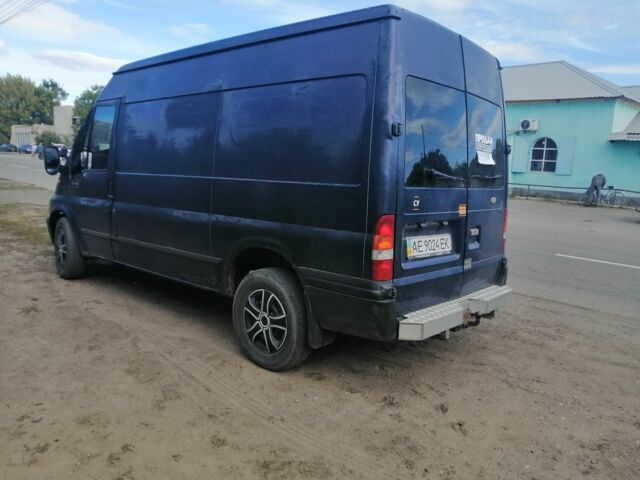 Форд Другая, объемом двигателя 0 л и пробегом 0 тыс. км за 3402 $, фото 5 на Automoto.ua