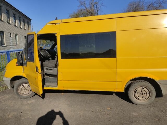 Форд Інша, об'ємом двигуна 0 л та пробігом 0 тис. км за 4700 $, фото 6 на Automoto.ua