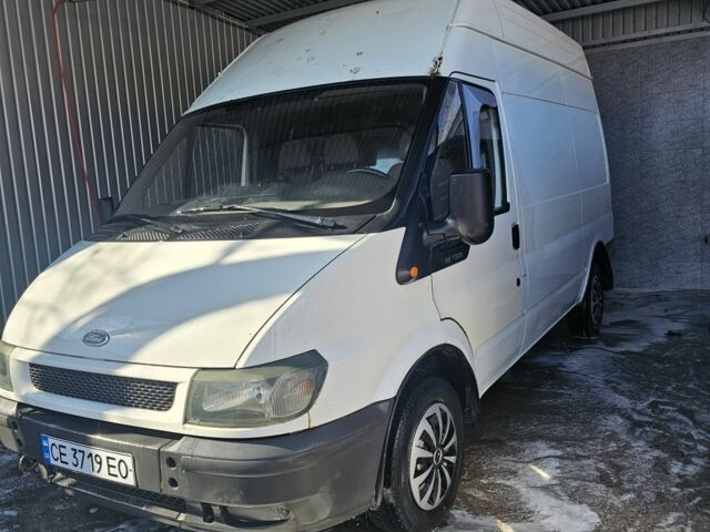 Форд Другая 2004 в Новоднестровск на Automoto.ua Форд Другая, объемом двигателя 0 л и пробегом 0 тыс. км за 5600 $, фото 18 на Automoto.ua