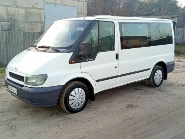 Форд Другая, объемом двигателя 0 л и пробегом 0 тыс. км за 4500 $, фото 1 на Automoto.ua