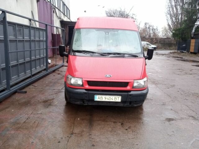 Форд Другая, объемом двигателя 0 л и пробегом 0 тыс. км за 4200 $, фото 16 на Automoto.ua