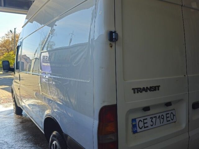 Форд Другая 2004 в Новоднестровск на Automoto.ua Форд Другая, объемом двигателя 0 л и пробегом 0 тыс. км за 5600 $, фото 8 на Automoto.ua