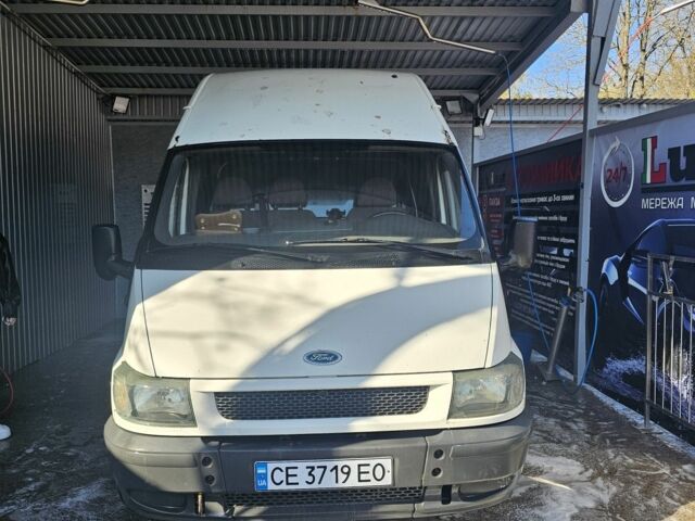 Форд Другая 2004 в Новоднестровск на Automoto.ua Форд Другая, объемом двигателя 0 л и пробегом 0 тыс. км за 5600 $, фото 19 на Automoto.ua