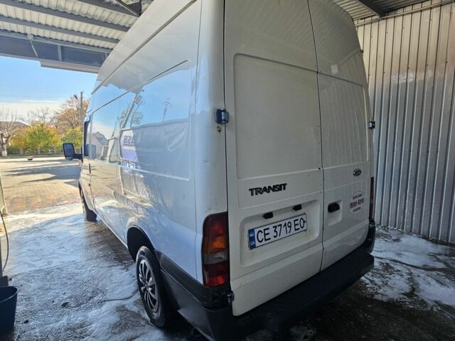 Форд Другая 2004 в Новоднестровск на Automoto.ua Форд Другая, объемом двигателя 0 л и пробегом 0 тыс. км за 5600 $, фото 17 на Automoto.ua