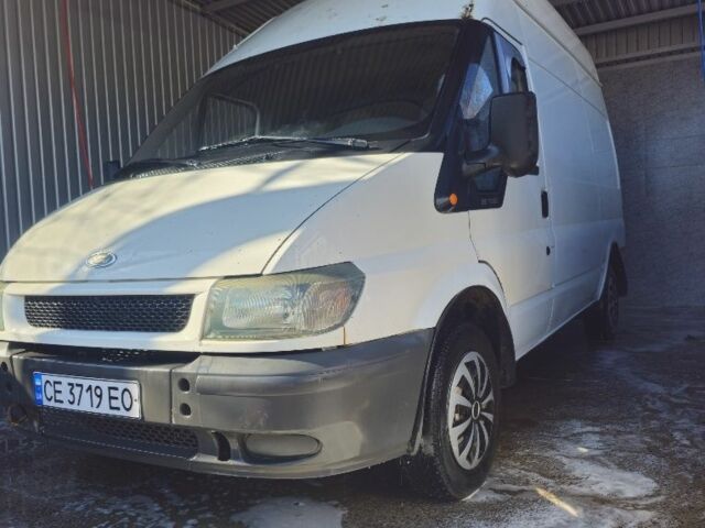 Форд Другая 2004 в Новоднестровск на Automoto.ua Форд Другая, объемом двигателя 0 л и пробегом 0 тыс. км за 5600 $, фото 10 на Automoto.ua