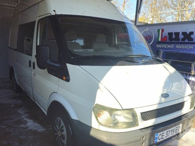 Форд Другая 2004 в Новоднестровск на Automoto.ua Форд Другая, объемом двигателя 0 л и пробегом 0 тыс. км за 5600 $, фото 11 на Automoto.ua