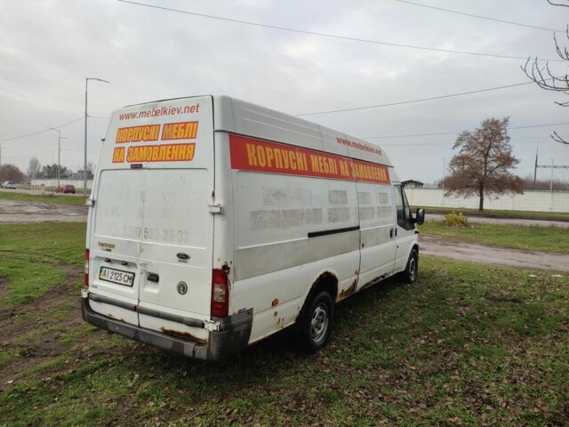 Форд Другая, объемом двигателя 0 л и пробегом 0 тыс. км за 4450 $, фото 7 на Automoto.ua