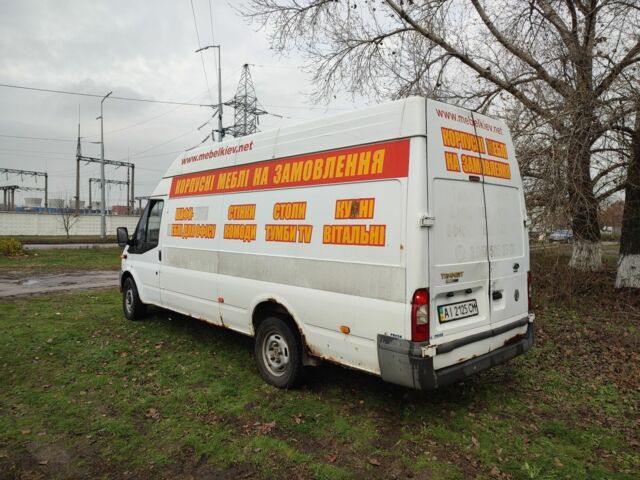 Форд Другая, объемом двигателя 0 л и пробегом 0 тыс. км за 4450 $, фото 4 на Automoto.ua