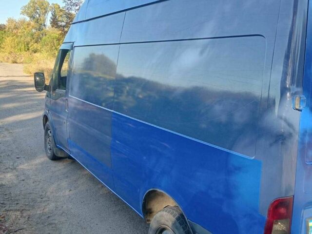 Форд Інша, об'ємом двигуна 0 л та пробігом 0 тис. км за 6400 $, фото 4 на Automoto.ua