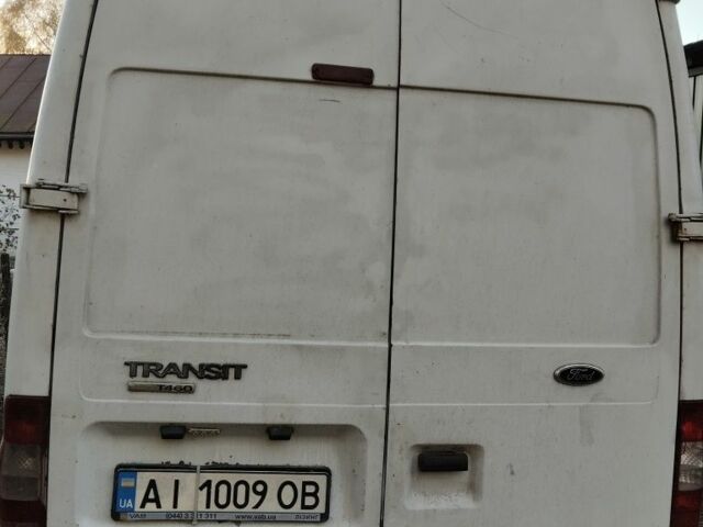 Форд Другая, объемом двигателя 0 л и пробегом 0 тыс. км за 8200 $, фото 1 на Automoto.ua