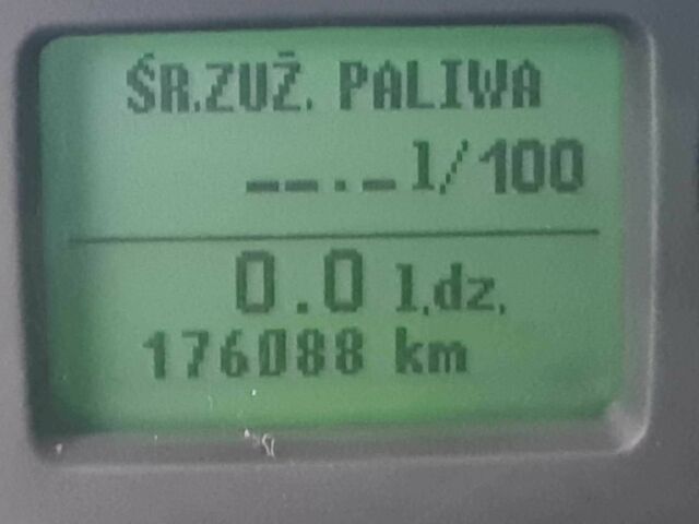 Форд Другая, объемом двигателя 0 л и пробегом 0 тыс. км за 7900 $, фото 14 на Automoto.ua