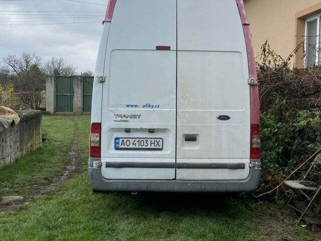 Форд Інша, об'ємом двигуна 0 л та пробігом 0 тис. км за 7600 $, фото 1 на Automoto.ua