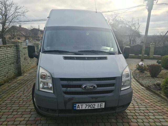 Форд Другая, объемом двигателя 0 л и пробегом 0 тыс. км за 7900 $, фото 1 на Automoto.ua