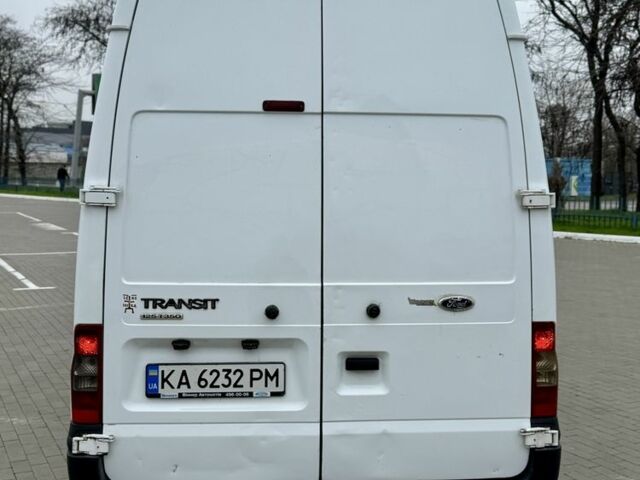 Форд Інша, об'ємом двигуна 0 л та пробігом 0 тис. км за 10999 $, фото 3 на Automoto.ua