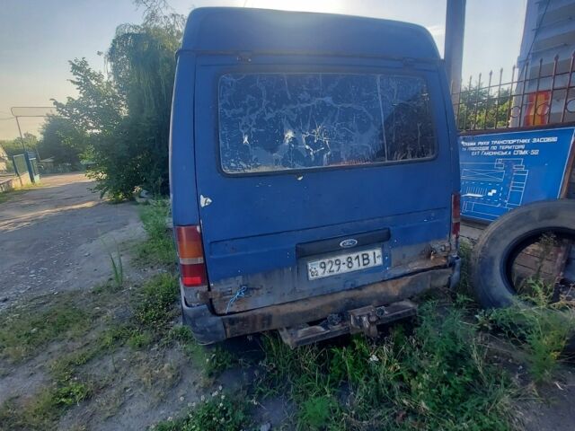 Форд Другая, объемом двигателя 0 л и пробегом 0 тыс. км за 700 $, фото 2 на Automoto.ua