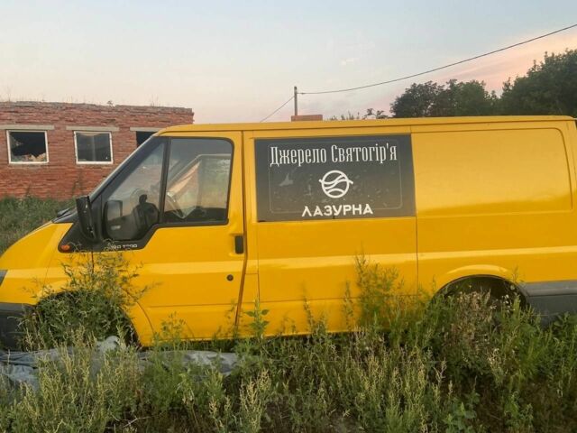 Форд Другая, объемом двигателя 2.3 л и пробегом 0 тыс. км за 1700 $, фото 3 на Automoto.ua