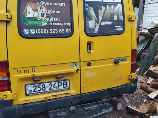 Форд Другая, объемом двигателя 0 л и пробегом 0 тыс. км за 1500 $, фото 1 на Automoto.ua