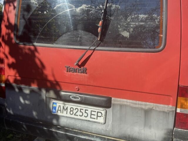 Форд Другая, объемом двигателя 0 л и пробегом 0 тыс. км за 2000 $, фото 1 на Automoto.ua