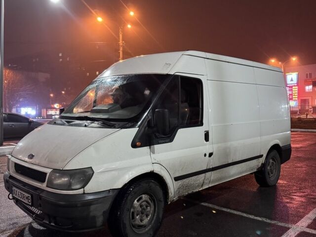 Форд Другая, объемом двигателя 0 л и пробегом 0 тыс. км за 3650 $, фото 1 на Automoto.ua