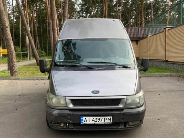 Форд Інша, об'ємом двигуна 0 л та пробігом 0 тис. км за 2100 $, фото 5 на Automoto.ua
