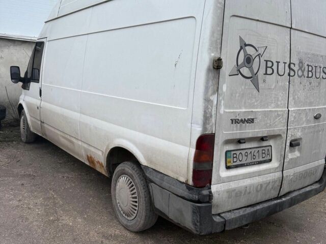 Форд Другая, объемом двигателя 0 л и пробегом 0 тыс. км за 2200 $, фото 1 на Automoto.ua