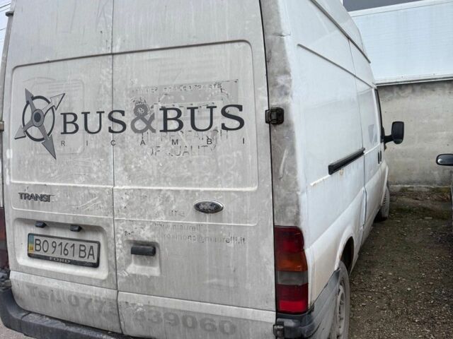 Форд Другая, объемом двигателя 0 л и пробегом 0 тыс. км за 2200 $, фото 2 на Automoto.ua