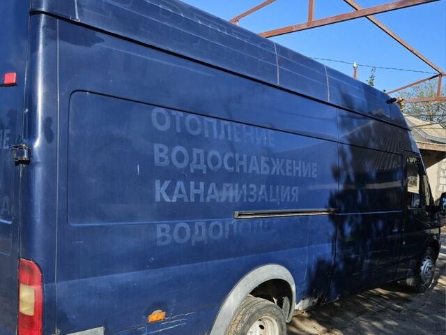 Форд Другая, объемом двигателя 0 л и пробегом 0 тыс. км за 4500 $, фото 4 на Automoto.ua