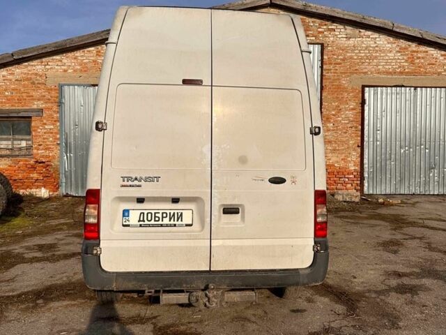 Форд Другая, объемом двигателя 0 л и пробегом 0 тыс. км за 6500 $, фото 6 на Automoto.ua