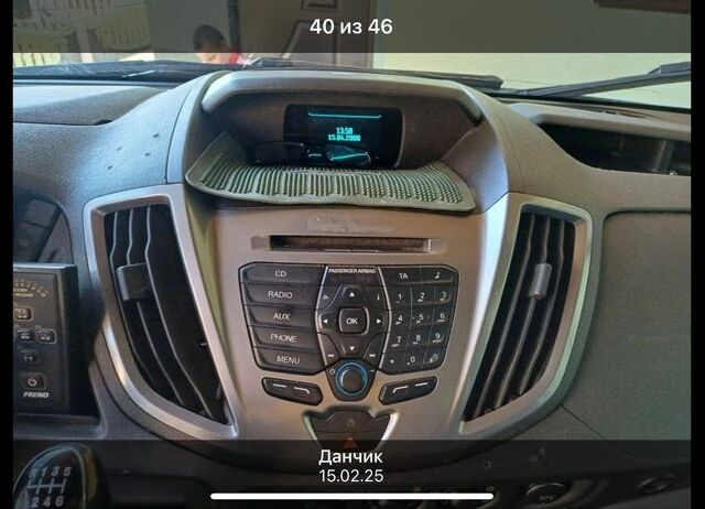 Форд Другая 2015 в Днепре (Днепропетровске) на Automoto.ua Форд Другая, объемом двигателя 0 л и пробегом 0 тыс. км за 14500 $, фото 5 на Automoto.ua