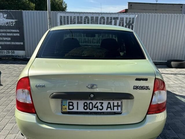 Зеленый Форд Другая, объемом двигателя 1.6 л и пробегом 134 тыс. км за 2600 $, фото 1 на Automoto.ua