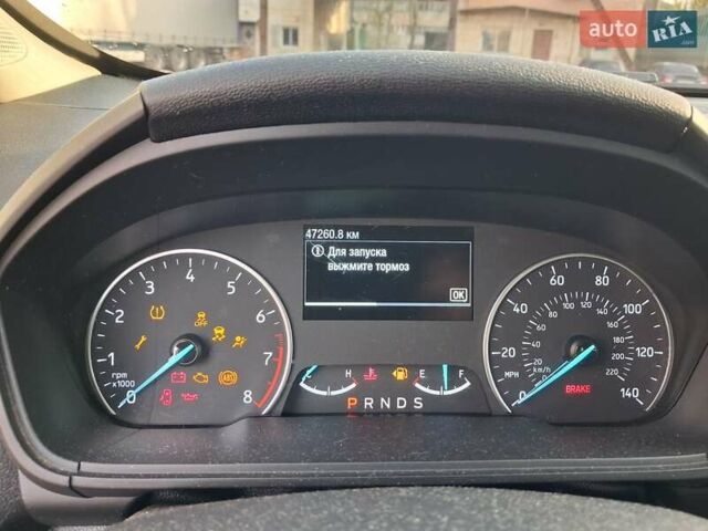 Белый Форд Экоспорт, объемом двигателя 2 л и пробегом 47 тыс. км за 14500 $, фото 15 на Automoto.ua