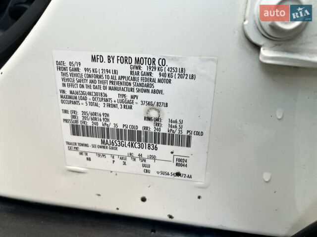 Белый Форд Экоспорт, объемом двигателя 2 л и пробегом 68 тыс. км за 13500 $, фото 45 на Automoto.ua