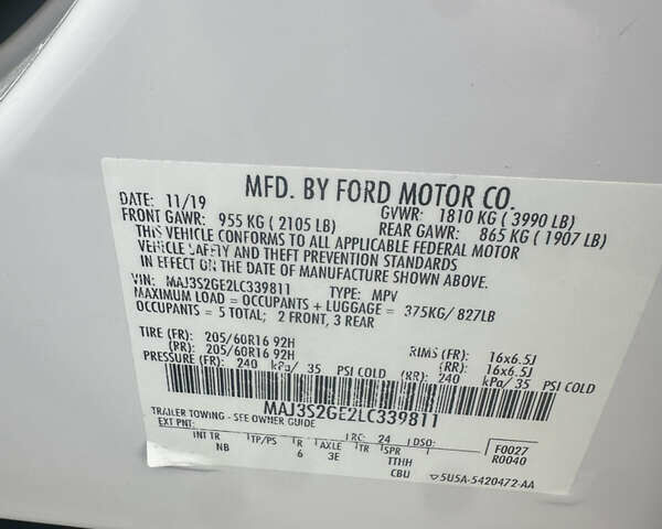 Форд Екоспорт 2020 у Києві на Automoto.ua Білий Форд Екоспорт, об'ємом двигуна 1 л та пробігом 58 тис. км за 12990 $, фото 33 на Automoto.ua