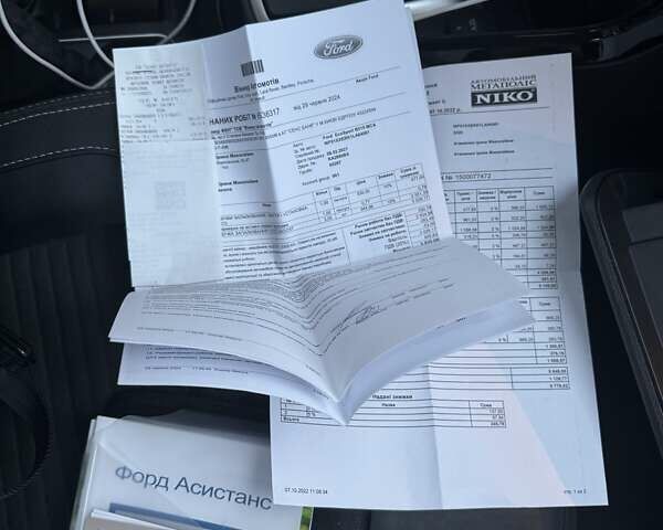 Білий Форд Екоспорт, об'ємом двигуна 1 л та пробігом 69 тис. км за 15999 $, фото 10 на Automoto.ua