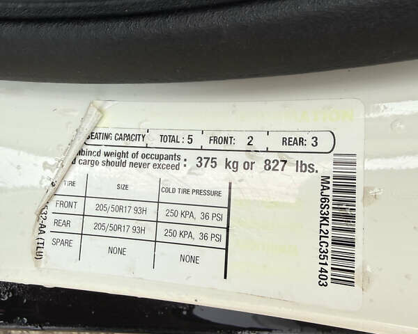 Белый Форд Экоспорт, объемом двигателя 2 л и пробегом 173 тыс. км за 14000 $, фото 21 на Automoto.ua