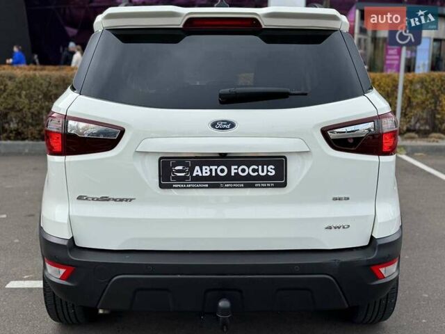 Белый Форд Экоспорт, объемом двигателя 2 л и пробегом 82 тыс. км за 13490 $, фото 5 на Automoto.ua