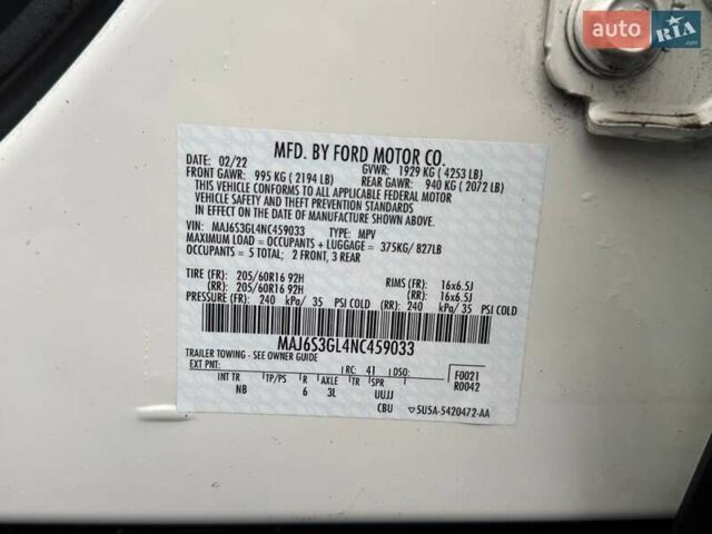 Белый Форд Экоспорт, объемом двигателя 2 л и пробегом 66 тыс. км за 13000 $, фото 60 на Automoto.ua