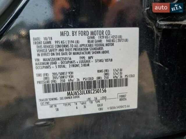 Черный Форд Экоспорт, объемом двигателя 2 л и пробегом 92 тыс. км за 7400 $, фото 15 на Automoto.ua