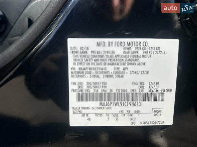 Черный Форд Экоспорт, объемом двигателя 0 л и пробегом 63 тыс. км за 12650 $, фото 38 на Automoto.ua