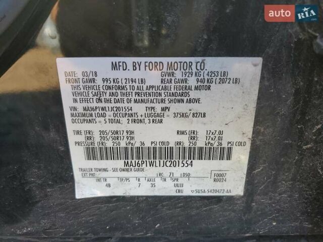 Чорний Форд Екоспорт, об'ємом двигуна 0 л та пробігом 88 тис. км за 1900 $, фото 12 на Automoto.ua