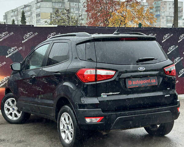 Чорний Форд Екоспорт, об'ємом двигуна 2 л та пробігом 101 тис. км за 14500 $, фото 9 на Automoto.ua