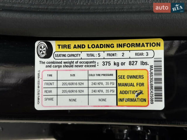 Форд Экоспорт 2021 в Сумах на Automoto.ua Черный Форд Экоспорт, объемом двигателя 2 л и пробегом 101 тыс. км за 14500 $, фото 27 на Automoto.ua