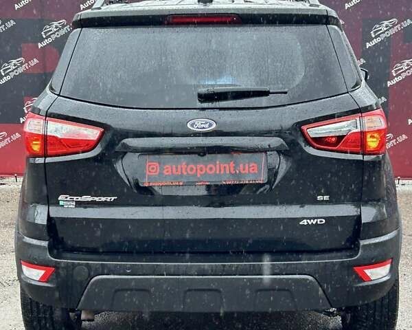 Чорний Форд Екоспорт, об'ємом двигуна 2 л та пробігом 101 тис. км за 14500 $, фото 11 на Automoto.ua