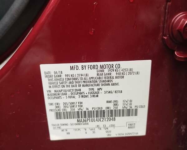 Червоний Форд Екоспорт, об'ємом двигуна 0 л та пробігом 104 тис. км за 11300 $, фото 36 на Automoto.ua