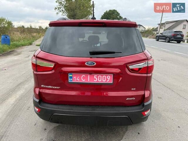 Червоний Форд Екоспорт, об'ємом двигуна 2 л та пробігом 106 тис. км за 12100 $, фото 21 на Automoto.ua