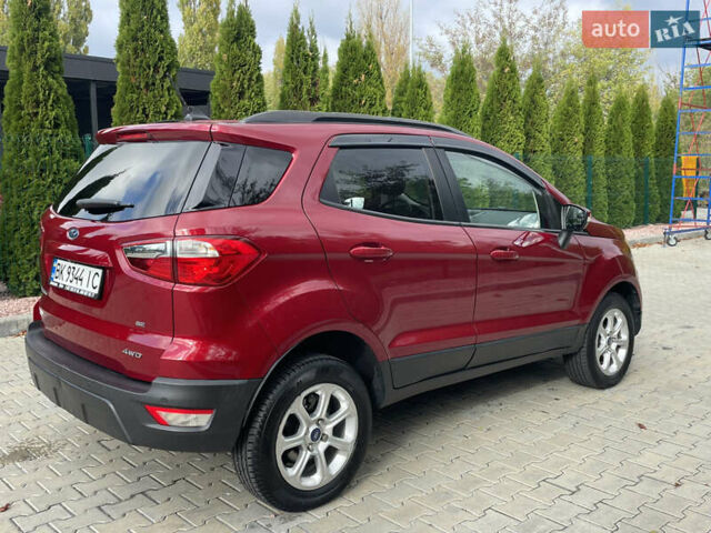 Форд Экоспорт 2019 в Кременчуге на Automoto.ua Красный Форд Экоспорт, объемом двигателя 2 л и пробегом 111 тыс. км за 11500 $, фото 14 на Automoto.ua